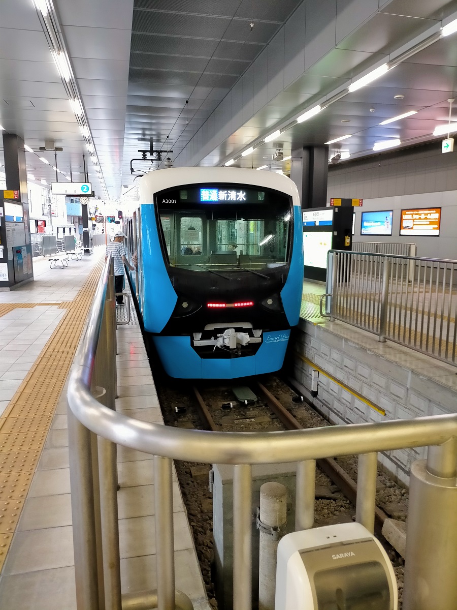 f:id:coedowalk:20210906174351j:plain