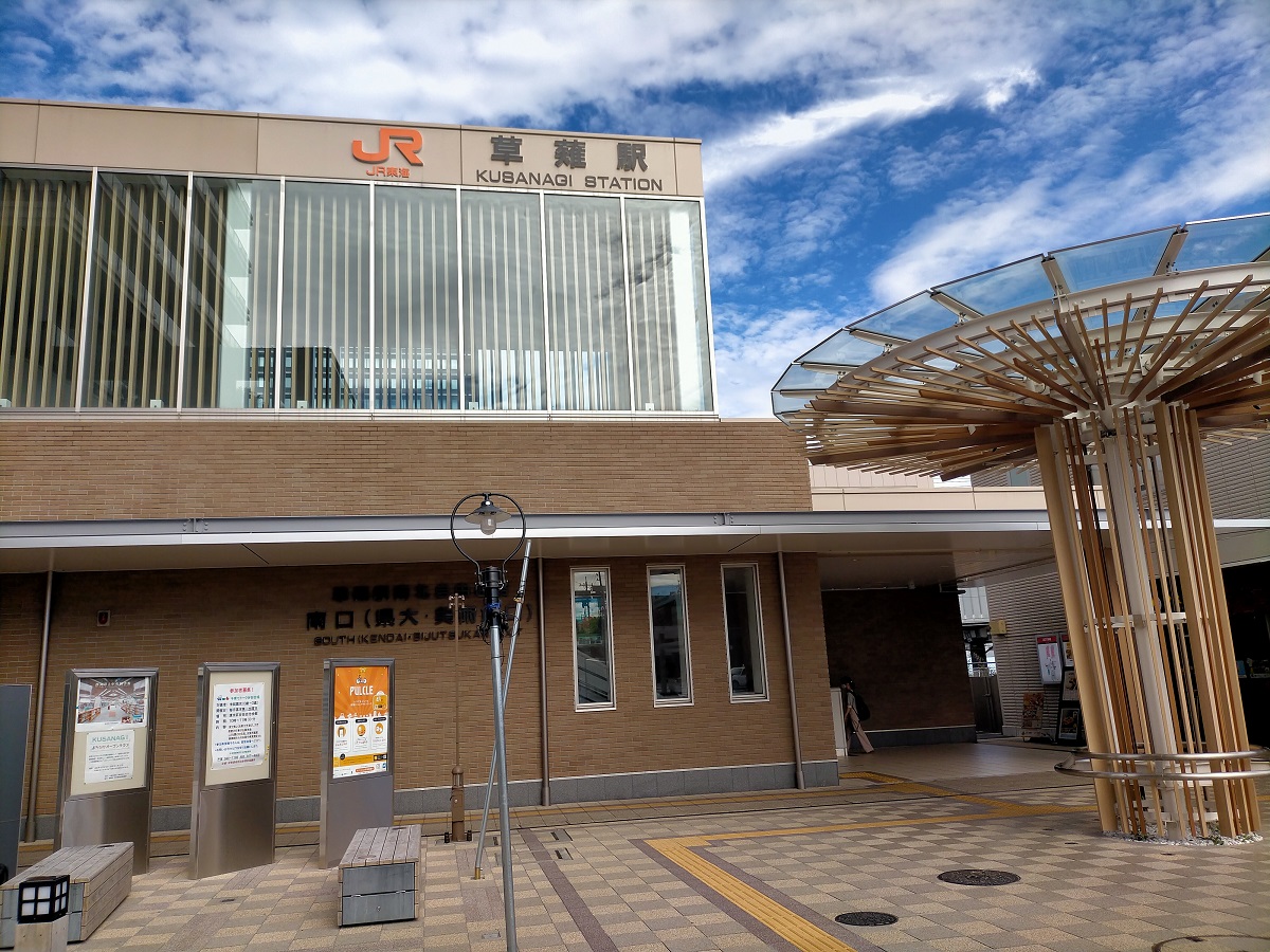 f:id:coedowalk:20210906183202j:plain