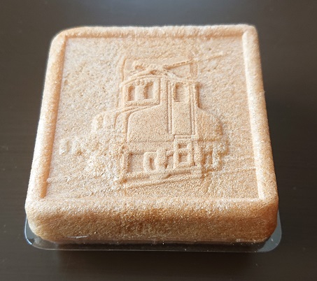 f:id:coedowalk:20210908154010j:plain