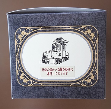 f:id:coedowalk:20210908154157j:plain