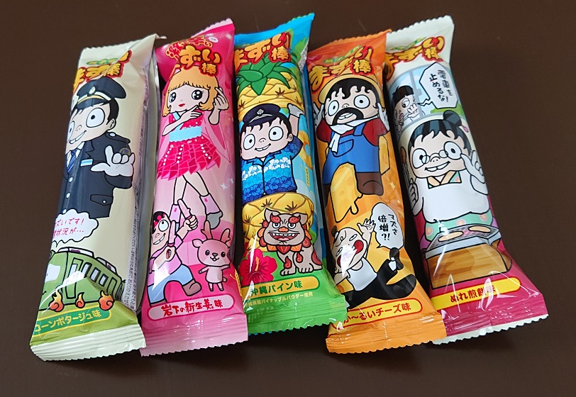 f:id:coedowalk:20210912161900j:plain