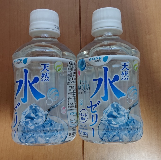 f:id:coedowalk:20210919180847j:plain