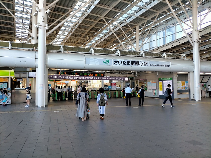 f:id:coedowalk:20210920175409j:plain