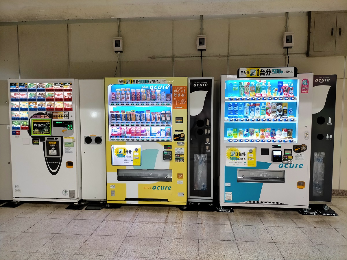 f:id:coedowalk:20210920175600j:plain