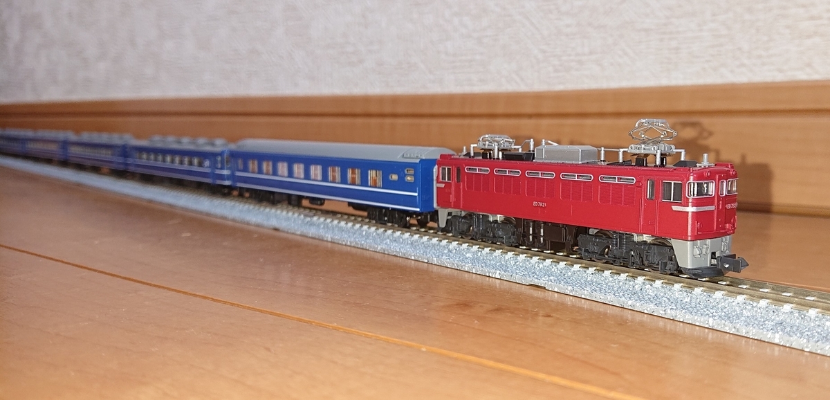 f:id:coedowalk:20211001151301j:plain