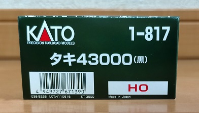 f:id:coedowalk:20211005181328j:plain