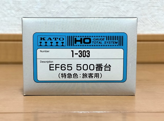 f:id:coedowalk:20211006183148j:plain