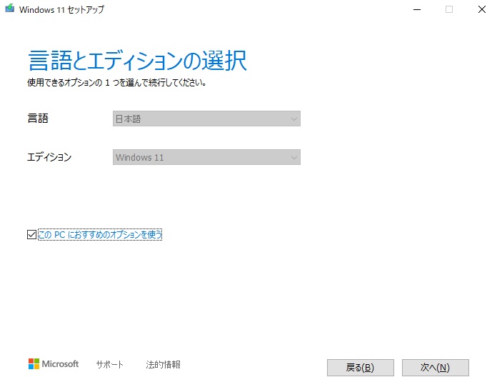 f:id:coedowalk:20211007150329j:plain