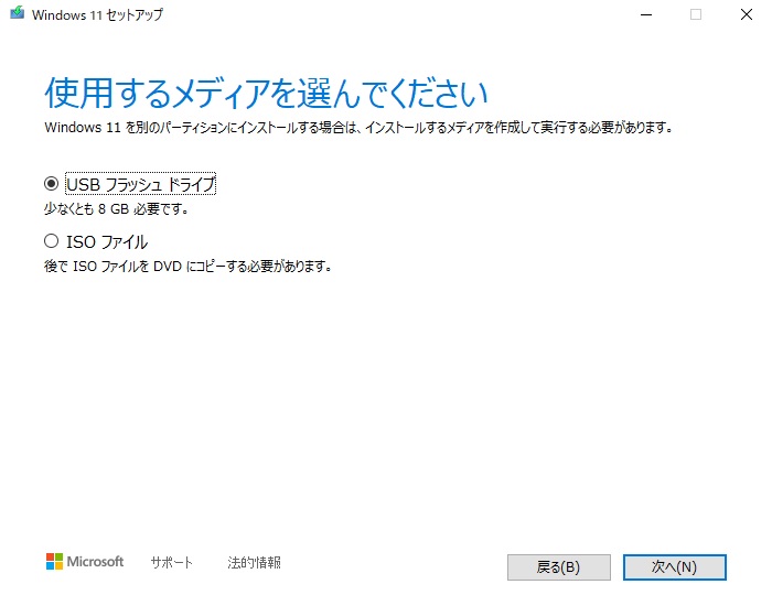 f:id:coedowalk:20211007150426j:plain