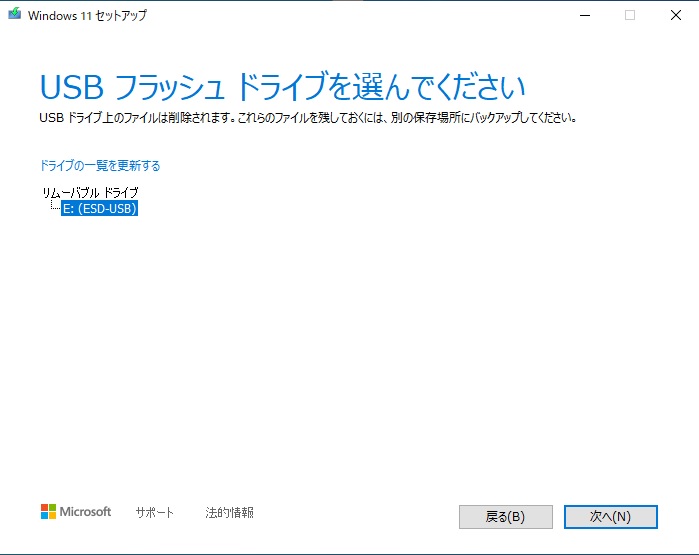 f:id:coedowalk:20211007150552j:plain