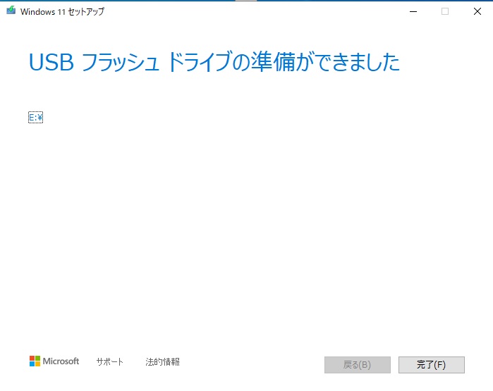 f:id:coedowalk:20211007151438j:plain