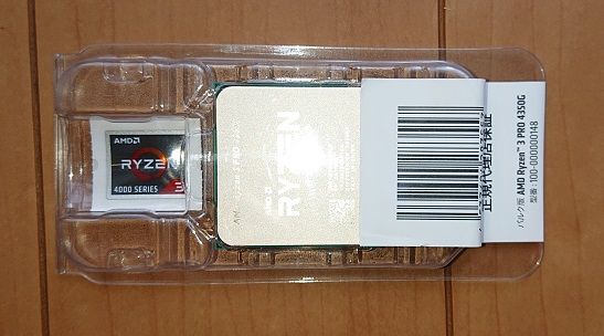 f:id:coedowalk:20211007152428j:plain