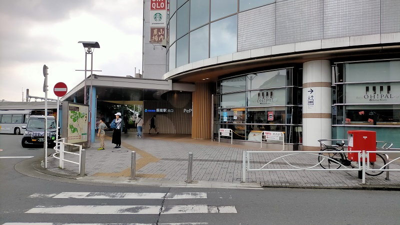 f:id:coedowalk:20211009163858j:plain