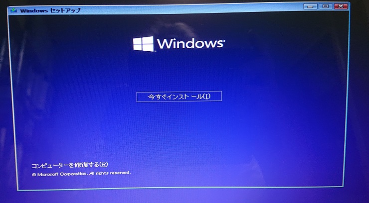 f:id:coedowalk:20211017194633j:plain