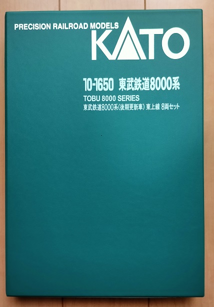 f:id:coedowalk:20211018162406j:plain