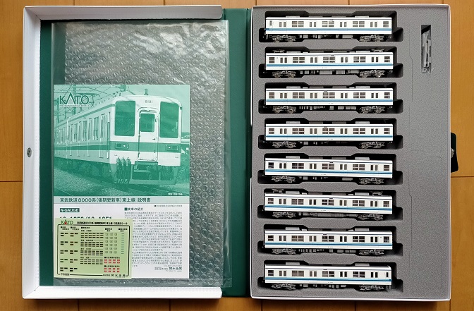 f:id:coedowalk:20211018162435j:plain