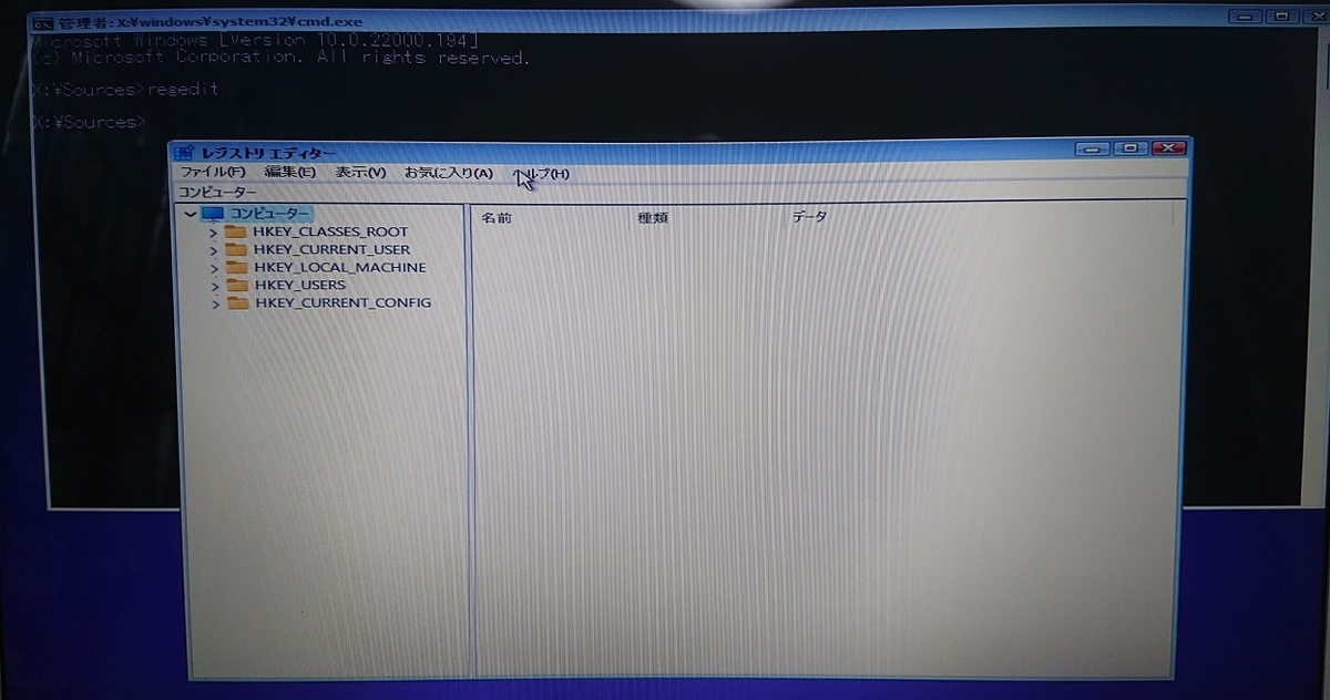 f:id:coedowalk:20211022173226j:plain