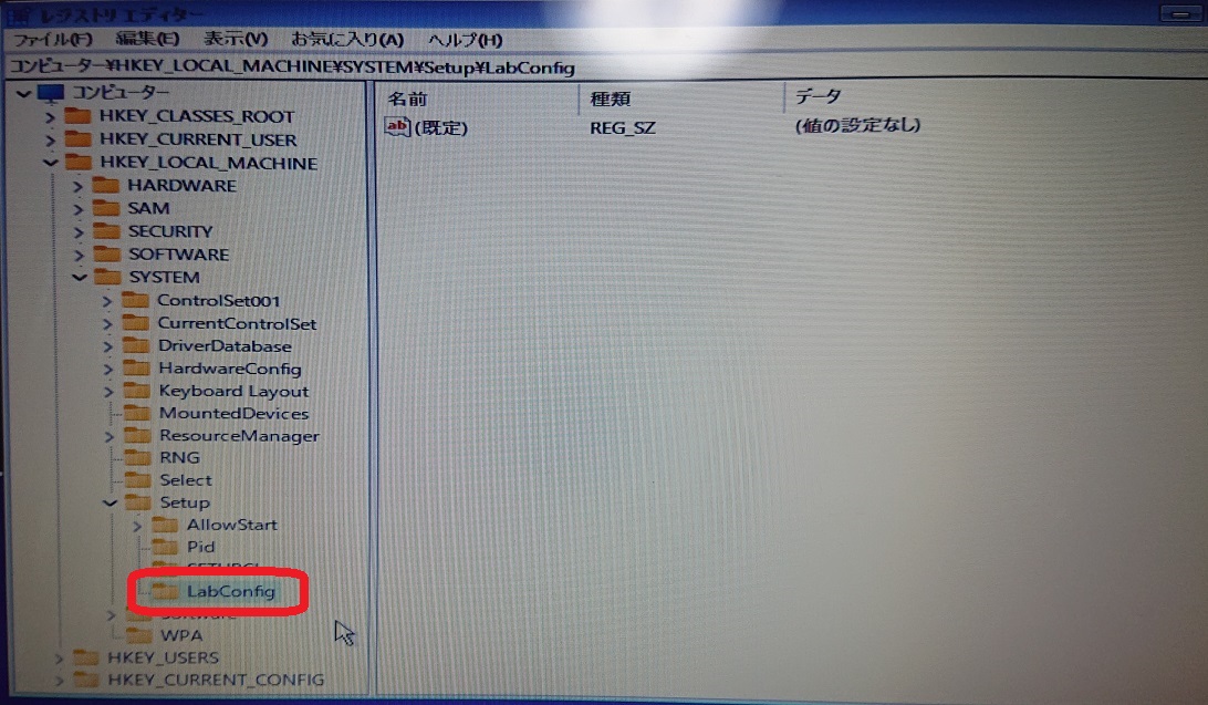 f:id:coedowalk:20211022173526j:plain