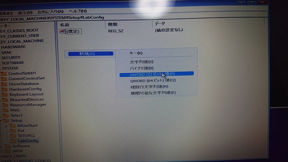 f:id:coedowalk:20211022173730j:plain