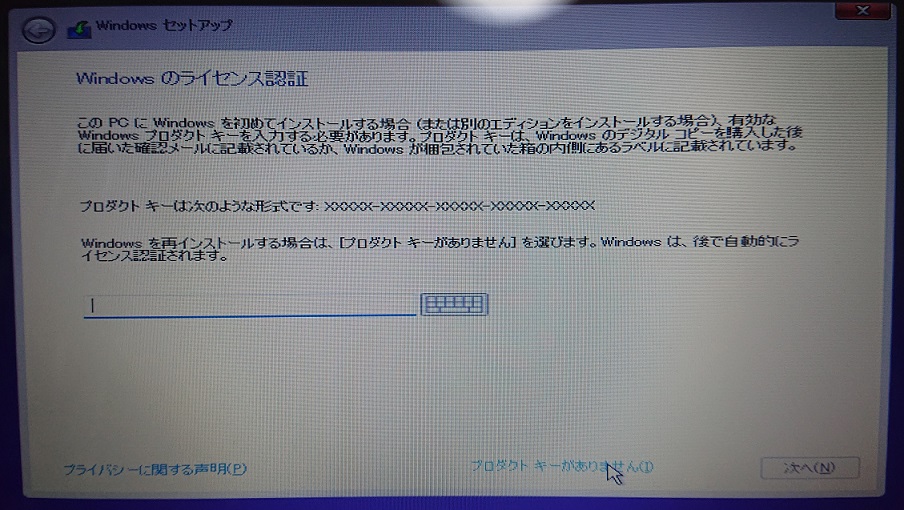 f:id:coedowalk:20211022174429j:plain