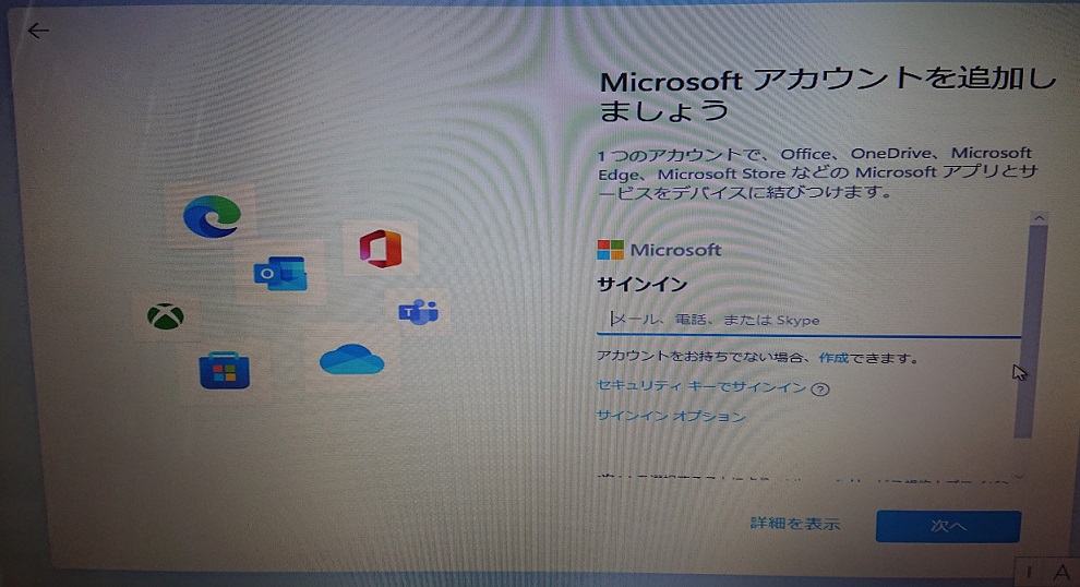 f:id:coedowalk:20211022175410j:plain