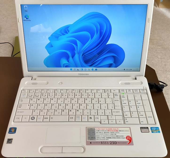 f:id:coedowalk:20211022180028j:plain