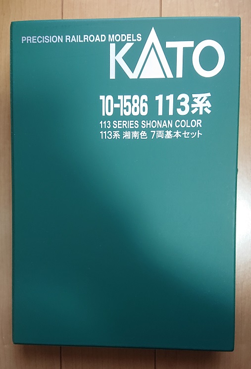 f:id:coedowalk:20211024184716j:plain