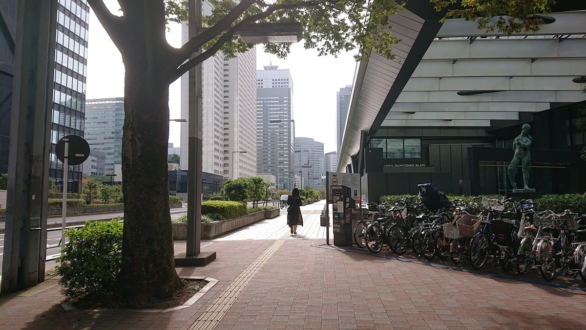 f:id:coedowalk:20211027161413j:plain