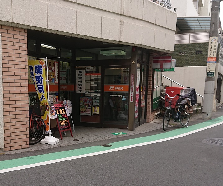 f:id:coedowalk:20211027161436j:plain