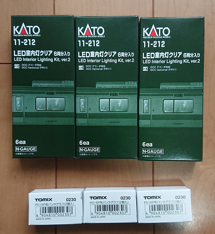 f:id:coedowalk:20211028113945j:plain