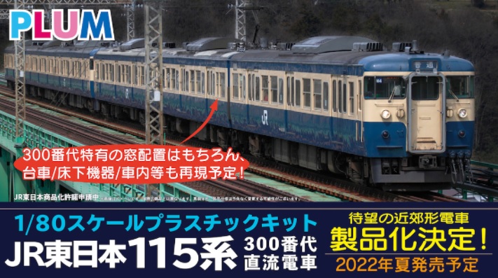 f:id:coedowalk:20211029112655j:plain