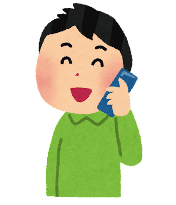 f:id:coedowalk:20211109165601p:plain