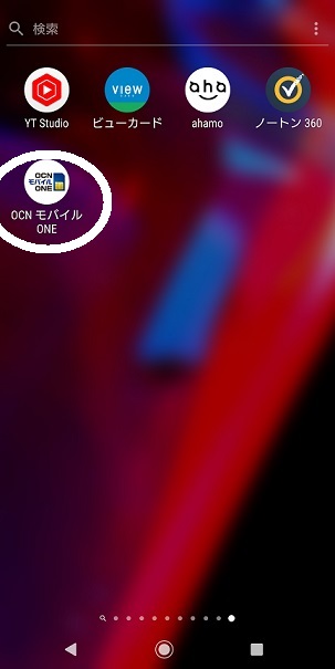 f:id:coedowalk:20211119151725j:plain