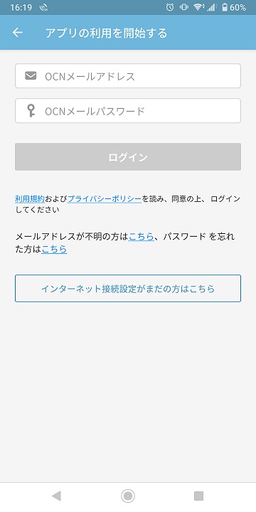 f:id:coedowalk:20211119151750j:plain