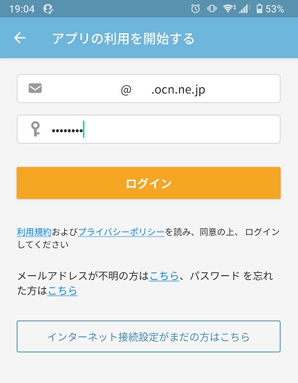 f:id:coedowalk:20211119153143j:plain