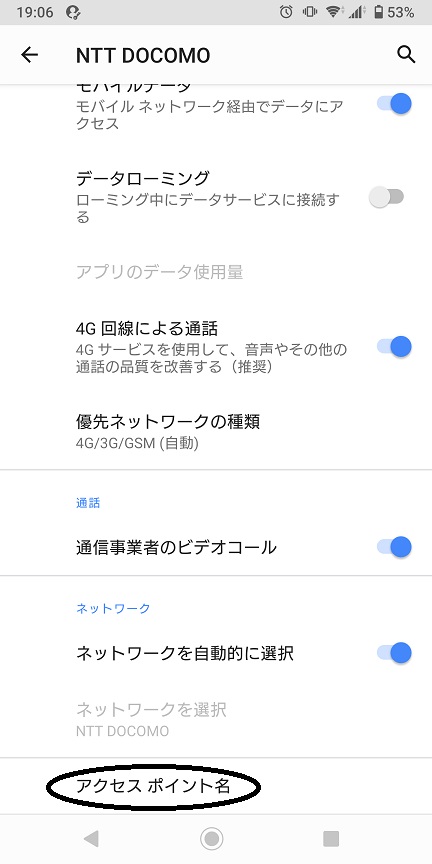 f:id:coedowalk:20211119153222j:plain