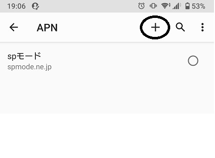 f:id:coedowalk:20211119153231j:plain