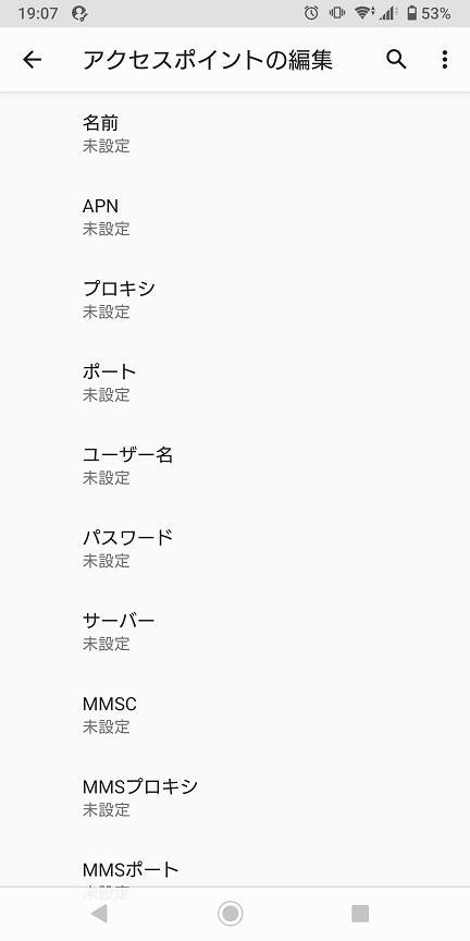 f:id:coedowalk:20211119153243j:plain