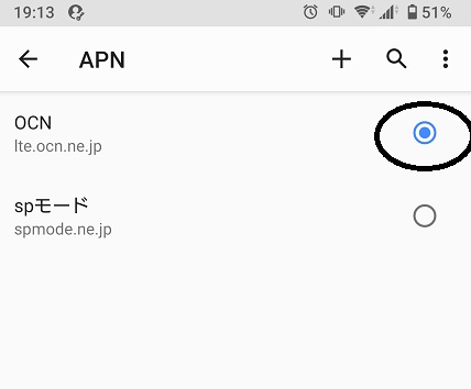 f:id:coedowalk:20211119153252j:plain