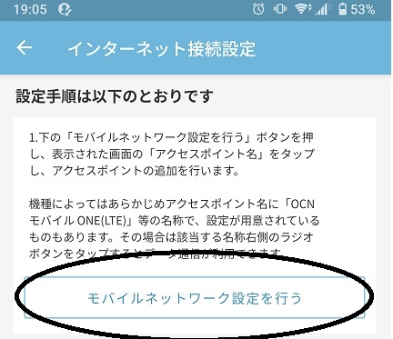 f:id:coedowalk:20211119153701j:plain