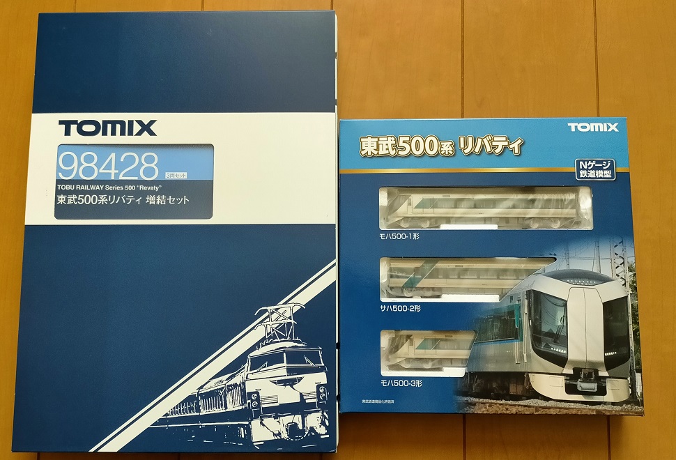 f:id:coedowalk:20211201154029j:plain