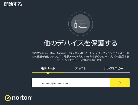 f:id:coedowalk:20211206161904j:plain