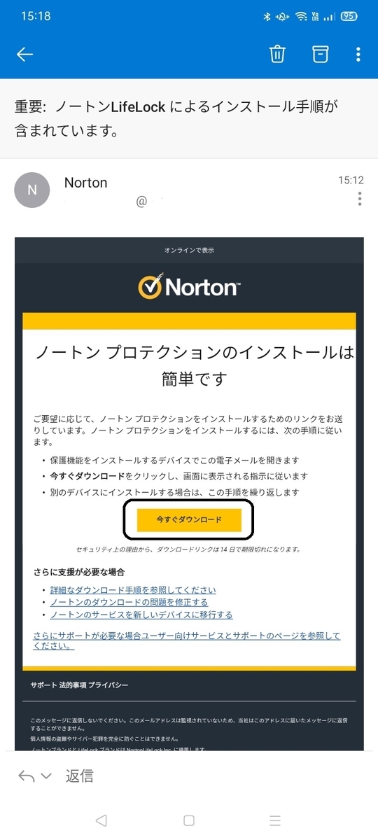 f:id:coedowalk:20211206161929j:plain