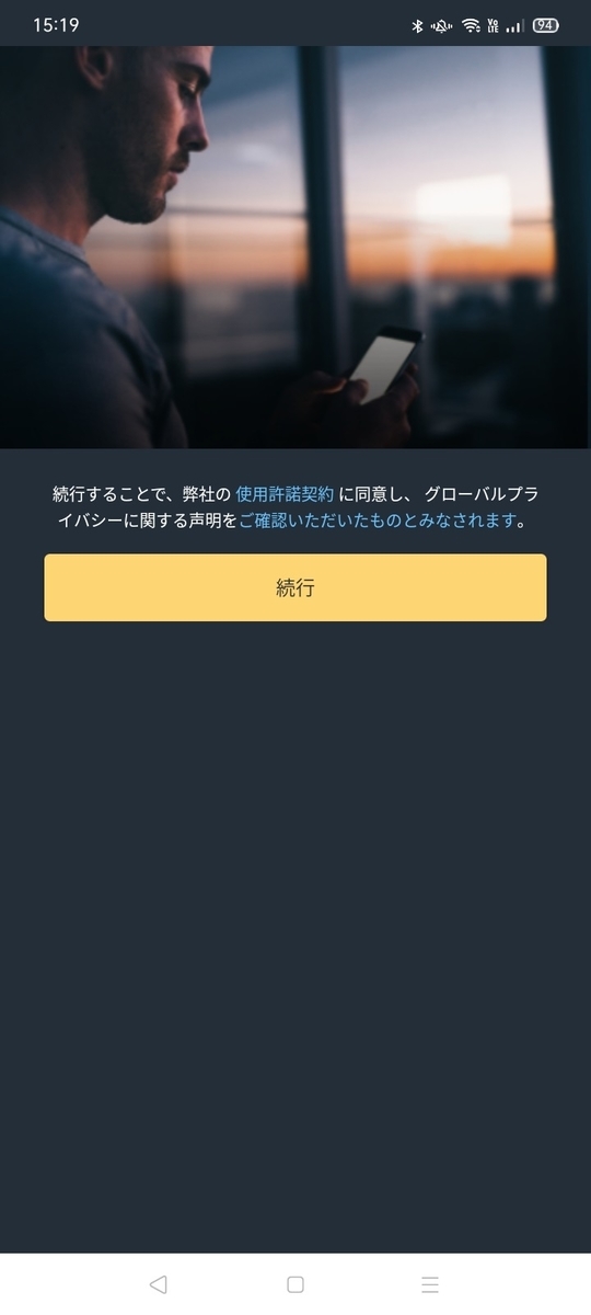 f:id:coedowalk:20211206162015j:plain