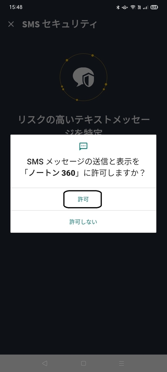 f:id:coedowalk:20211206162139j:plain