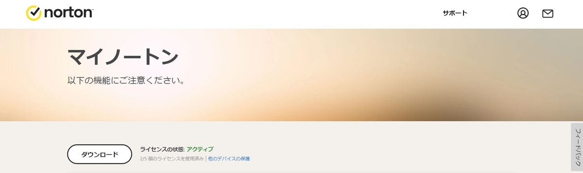 f:id:coedowalk:20211206162201j:plain