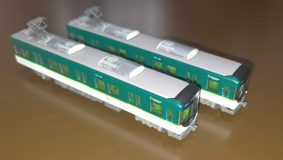 f:id:coedowalk:20211207164401j:plain