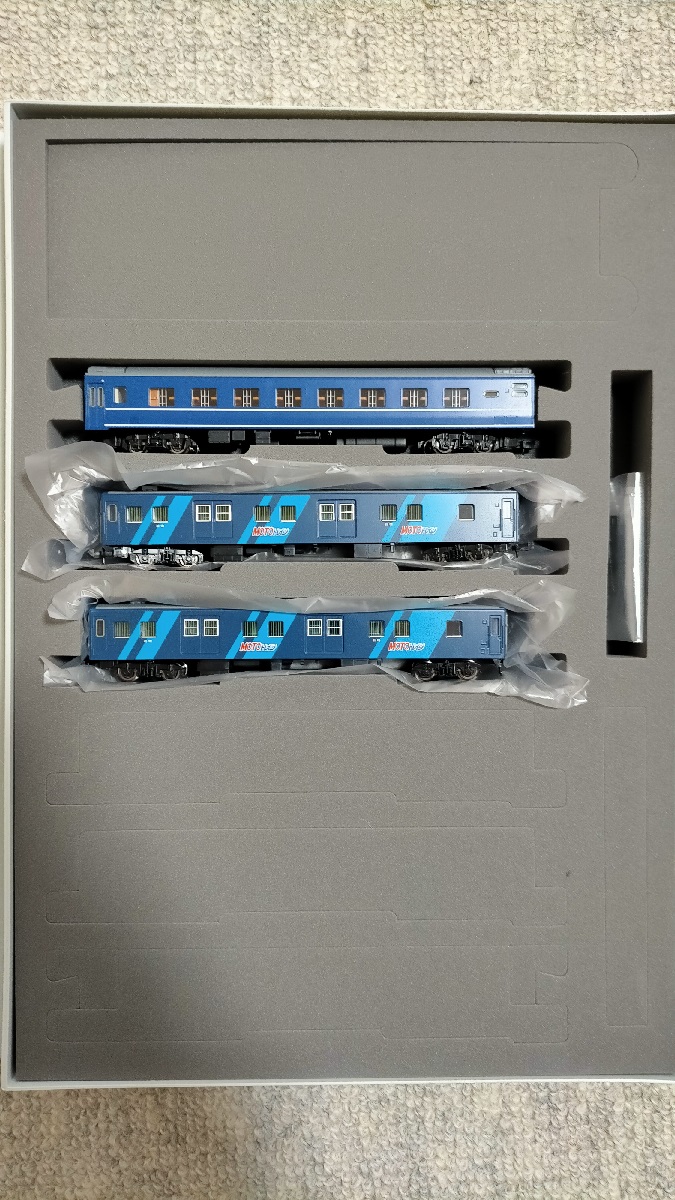 f:id:coedowalk:20211208145036j:plain