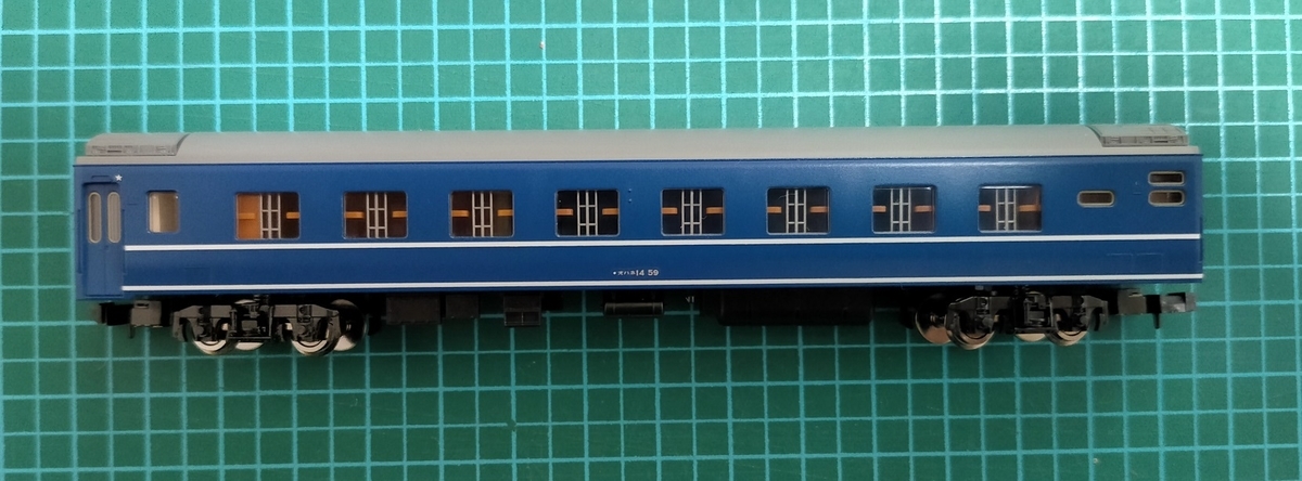 f:id:coedowalk:20211208145128j:plain