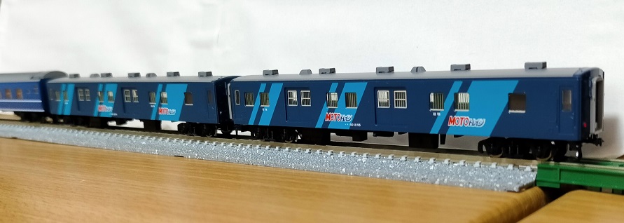 f:id:coedowalk:20211208145151j:plain